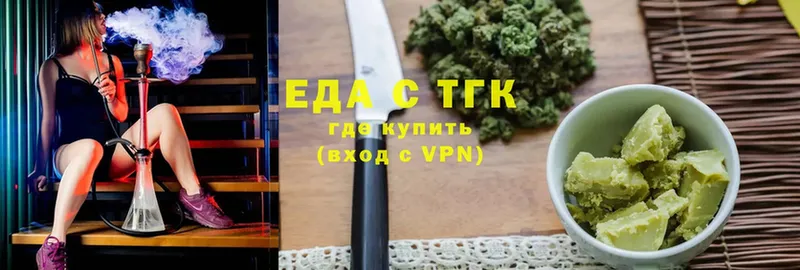 кракен ссылки  что такое   Туймазы  Canna-Cookies конопля 