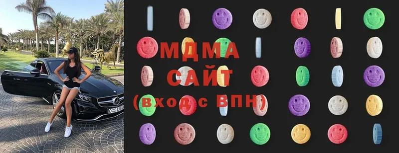 купить закладку  Туймазы  MDMA кристаллы 